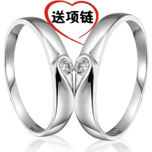 易炫 925纯银情侣对戒指环 韩版男女士尾戒子心饰品 包邮免费刻字