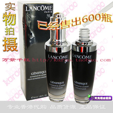 ��۴��� ��ޢС��ƿ��������Һ 50ML ���ջ��Һ��ʪ���� 11��