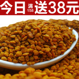 热销6400瓶【浙沪满百包邮】正品100%纯天然茶花粉 500克花粉