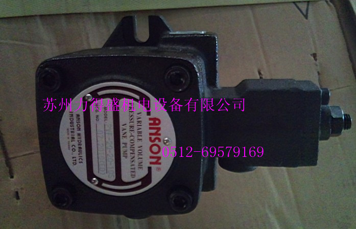 台湾安颂ANSON油泵PVF-30-55-10/10S 全新正品在类目 五金/工具, 机电五金, 泵, 其他类型泵中 - 来自Buy2taobao.com提供专业的淘宝代购服务