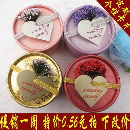 限时特价-冲钻大促销-浪漫薰衣草喜糖盒子圆筒喜糖盒欧式创意