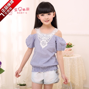 <em>2岁女童夏装</em>宝宝衣服3岁小女孩4岁儿童装5,淘