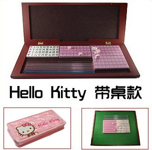 包邮~Hello Kitty迷你麻将牌