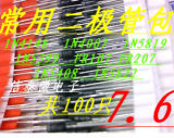 taobao english 15587456330