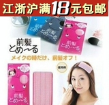 taobao english 3627370597