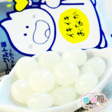 taobao english 3243029889