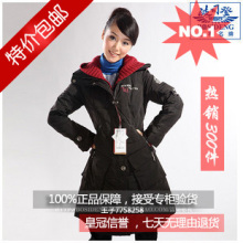 2010 �ﶬ �²�˾�����޷���ƷŮ��09�����ؼ��г���BR1674,newCommissionRatePercent:
