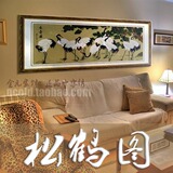 松鹤图 米黄底色 十字绣中式客厅动物大图 吉祥如意祝长寿