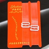 淘宝聚划算购物肩带<em>文胸</em>隐形肩带 圣茜诗 高档