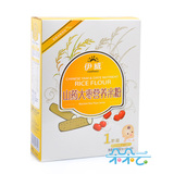 【朵朵云】伊威 山药大枣营养米粉250g (适合4-24个月)