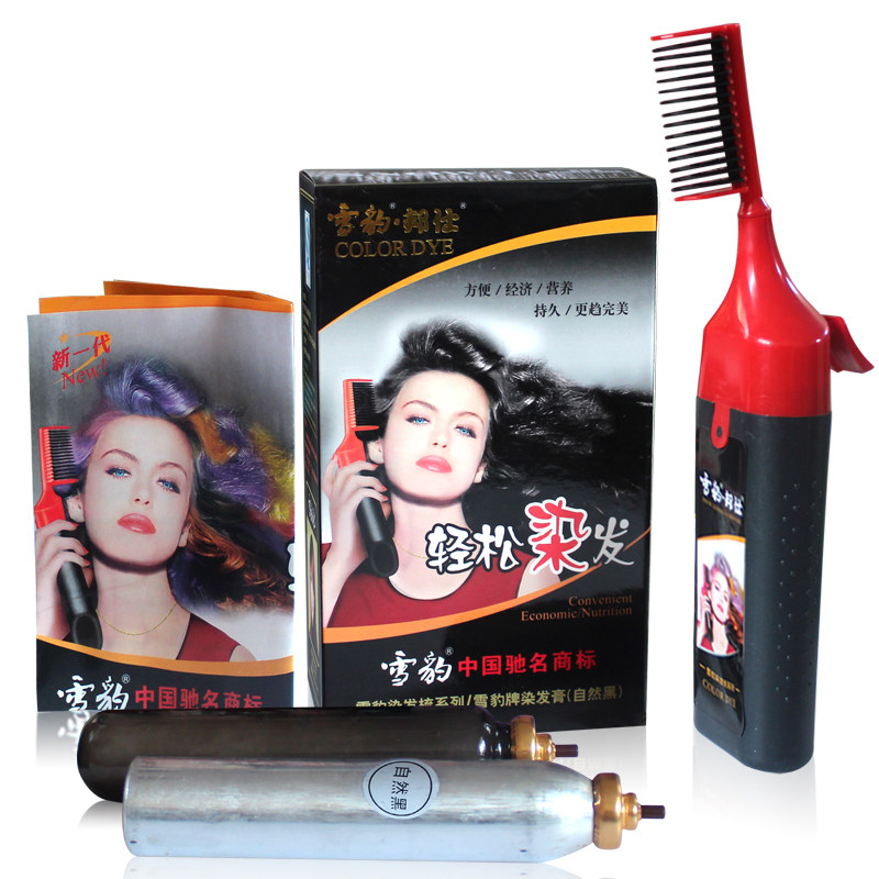 麻麻有些<em>白头发出来</em>了这款就买了自然黑的给她
