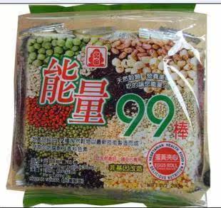 台湾北田能量99棒蛋黄夹心味9元/包 江浙沪皖5元不限重