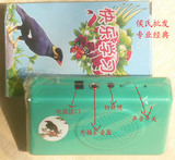 taobao english 12366381285