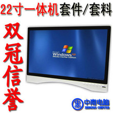 ����Һ������һ����׼�22����Ե���һ������/һ�������