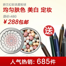 �����ò����Ƿ���30g �����°��ɫ��ѡ ��Prestige���߱� ����