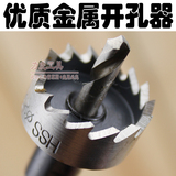 taobao english 12518630503