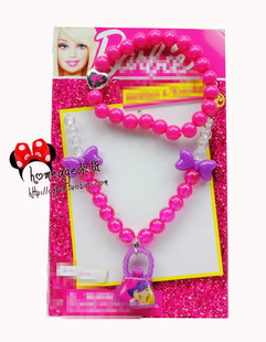  最新款 Barbie芭比正品 儿童项链+手链套装组合 可爱儿童饰品首饰