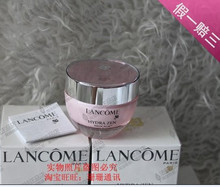 ���ʹ� Lancome/��ޢ 2011���°� ˮ��Ե������˪ 50ml