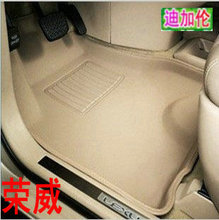 �ϼ��� 3D���������ŵ�����550 350 750 ����MG3 MG6 MG7ר��