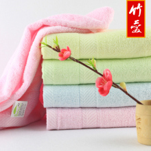5条包邮 竹纤维毛巾 批发特价 正品竹炭面巾 洁面美容巾 吸水变厚