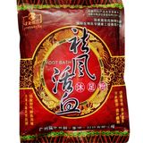 祛风活血 中药沐足粉 中药粉 足浴粉 100小包足浴盆 按摩器 足部