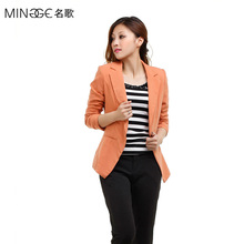 <em>名歌</em>服饰旗舰店_<em>名歌</em>服饰旗舰店 - 至in商城