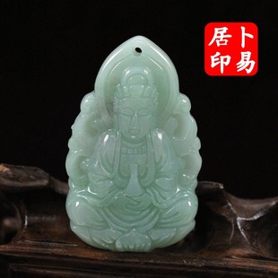  属牛属虎本命佛 天然A货翡翠玉石 正品生肖守护神吉祥物玉吊坠
