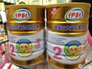  秒杀 伊利金装奶粉 900克 2段 原装正品 刮码 13年1月份