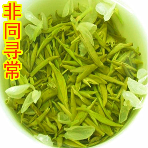 Jasmine tea AAA Strong fragrance Super Jasmine Bud Sichuan Province Xu Ya Snow 2019 Maojian teain the Tea , Replacement/Flowers/Fruit/Tea reprocessing , Replacement/Herbal Tea category - from Buy2taobao.com to provide professional Taobao agent buy service