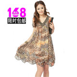 taobao english 15889492394