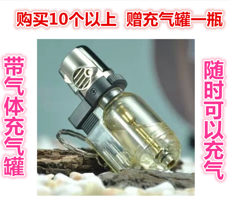 【艾灸专用打火机】轻松点燃艾条 火焰喷射状点火器艾条打火枪赠|ruв категории ZIPPO/швейцарский армейский нож/очки, бренд зажигалки и аксессуары, другие, зажигалки - от Buy2taobao.com для оказания профессиональной услуги покупки агента Taobao