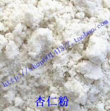 冲5钻超低价热卖纯天然加工杏仁粉500g装可搭配薏米仁粉美白功效