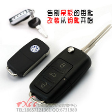 ���ڽݴ� �߶� ɣ���� POLO �۵�Կ�׸�װ ң���� ������ PLC����