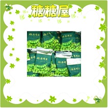 黄色片AJIimg04.taobaocdn.com picture