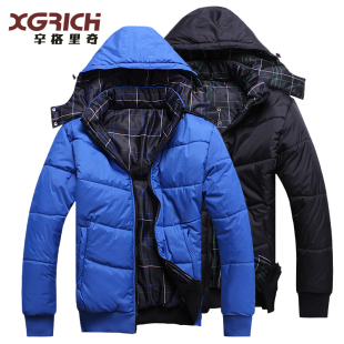  辛格里奇男士冬装加厚男装新款两面穿 棉衣棉服外套棉袄薄潮