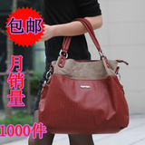 特价清仓 包邮 12新款<span class=H>达芙妮</span>风格 正品真皮韩版百搭单肩斜挎女包