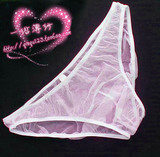 taobao english 8586888461
