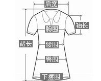 淘宝网衬衫