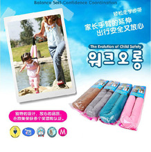 һ����Walk-O-LongӤ��ѧ����ר����Ʒ����ѧ���� 0.25