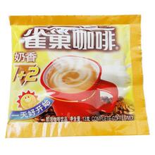 ȸ�� 1+2���㿧�Ⱦ���װ��48����624g���ȳ��б���10Ԫ ����