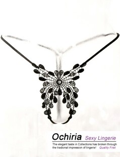 �Ա����ڻ�ӭ����2010ר����Ʒ����Ȥ����ֻ�ۣ�28.00