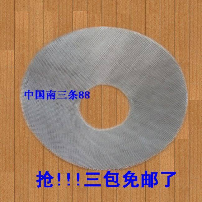 油网樱花过滤网樱花油烟机油网樱花油烟机过滤网樱花抽油烟机配件
