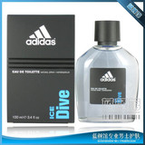 皇冠特价 Adidas阿迪达斯男士香水9款100ml冰点/征服/能量/运魅等

优惠3%返利:0.015