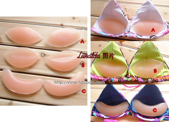 Силиконовые подушечки 'Голливуд' купить со скидкой в секс шопе  Женское белье, одежда  Бюстгалтеры