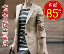2011 秋装新款女装新品韩版修身小西装 女款中长款 小外套