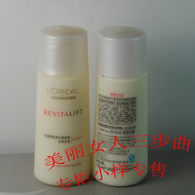 ѡ������ �ؼ�ŷ���� ���տ������������Һ30ml 13��� ��Ʒ