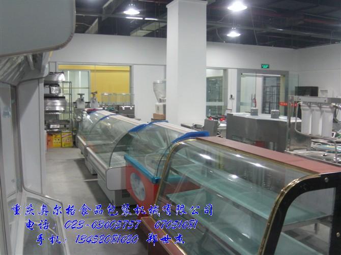 重慶奧爾格食品包裝機械有限公司實體店圖9在類目 廚房電器, 其它廚房家電, 其它廚房家電中 - 來自Buy2taobao.com提供專業的淘寶代購服務