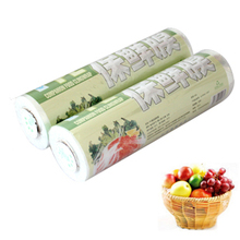 ���ް� 800E PEʳƷ����Ĥ ���� ���� ���ʱ���Ĥ30cm 419g