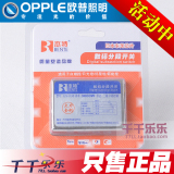 taobao english 4520589361