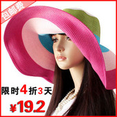 YRJ505 Korean version of the new summer female South Korean straw beach hat beach shade along the hats Rainbow hat